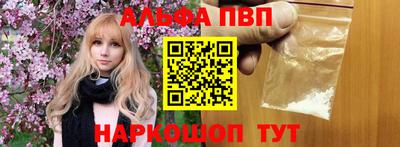кокаин колумбия Дубна
