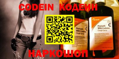 кокаин колумбия Дубна