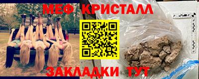 кокаин колумбия Дубна