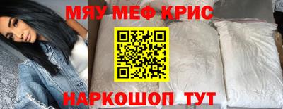 кокаин колумбия Дубна