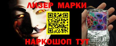 spice Донской