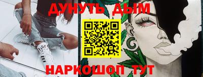кокаин колумбия Дубна