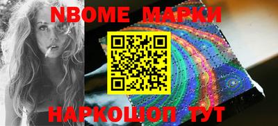 кокаин колумбия Дубна