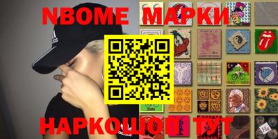spice Донской