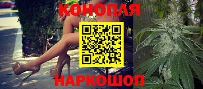 прущий лед Донецк