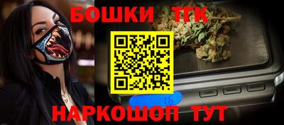 прущий лед Донецк