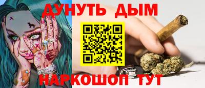 кокаин колумбия Дубна