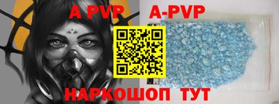 кокаин колумбия Дубна
