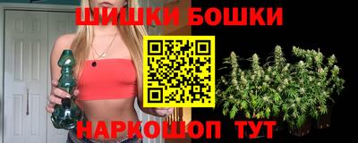 spice Донской