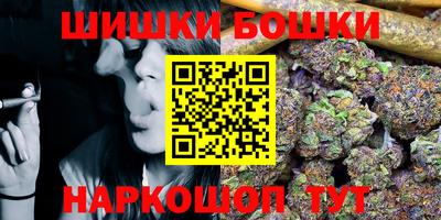 кокаин колумбия Дубна