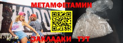 кокаин колумбия Дубна