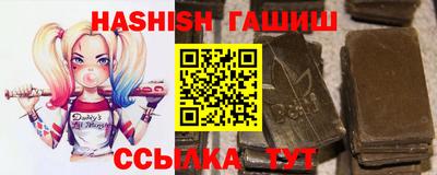 spice Донской