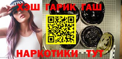 spice Донской