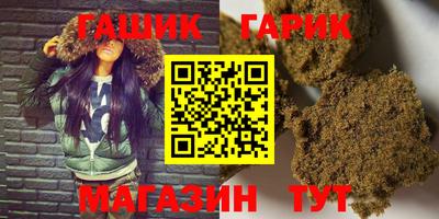прущий лед Донецк