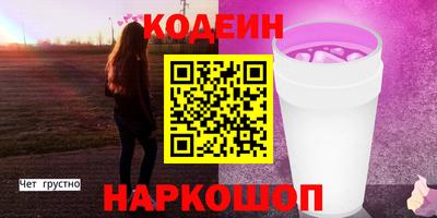 кокаин колумбия Дубна
