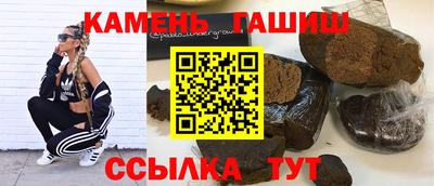 прущий лед Донецк
