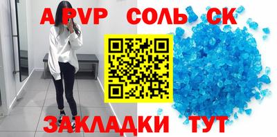 кокаин колумбия Дубна